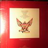Triumph -- Never Surrender (1)