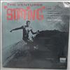 Ventures -- Surfing (3)