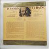 Latvian SSR State Symphony Orchestra (cond. Sinaisky V.) -- Vasks Peteris - Chamber and Symphonic Music (Book for Chell) (2)