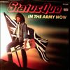 Status Quo -- In The Army Now (Military Mix) / Heartburn / Late Last Night (2)