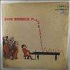 Brubeck Dave -- Plays And Plays And Plays... (2)