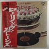 Rolling Stones -- Let It Bleed (1)