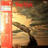 Deep Purple -- Stormbringer (1)