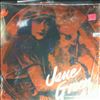 Green Jane -- 12 Classic Performances (2)