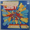 Last James -- Non Stop Dancing 1976 (2)