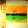 Klugh Earl -- Same (2)
