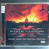 Various Artists -- XXX: State Of The Union - soundtrack (2)