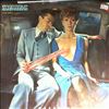 Scorpions -- Lovedrive (1)
