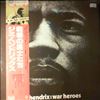 Hendrix Jimi -- War Heroes (1)