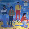 Nitty Gritty Dirt Band -- Hold on (2)