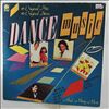 Various Artists -- Dance Music (2)