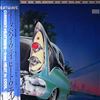 Heatwave -- Current (2)