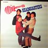 Monkees -- Headquarters (2)