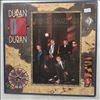 Duran Duran -- Seven And The Ragged Tiger (2)