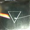 Pink Floyd -- Dark Side Of The Moon (1)