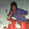 Jackson Janet -- Dream Street (1)