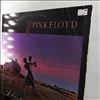 Pink Floyd -- A Collection Of Great Dance Songs (4)