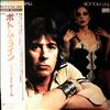 Mayall John -- Bottom Line (1)