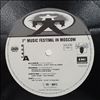Various Artists -- First Music Festival In Moscow (1)