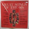 Various Artists -- Great Songs Of The 60's Volume 2 (1)