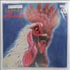 Atomic Rooster -- Same (1)