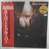 ABBA -- Super Trouper (3)