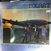 Bogart -- En cas d`urgence (2)