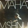 Mahavishnu -- Same (2)