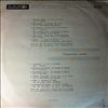 Various Artists -- dancing music (2)