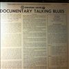 Foster Pat And Weissman Dick -- Documentary Talking Blues (1)
