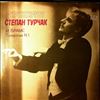 State Symphony Orchestra of the Ukrainian SSR (cond. Turchak S.) -- Brahms - Symphony No. 1 (1)