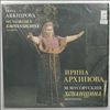 Arkhipova Irina -- Mussorgsky - Khovanshchina - Excerpts (1)