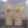 Pink Floyd -- Division Bell (2)