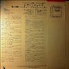 Nitty Gritty Dirt Band -- Rare Junk (2)