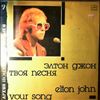 John Elton -- Your Song (1)