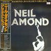 Diamond Neil -- 20 greatest hits (2)