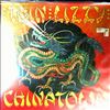 Thin Lizzy -- Chinatown (2)