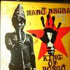Mano Negra (Manu Chao) -- King Of Bongo (1)