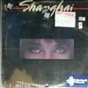 Shanghai (post-Spider) -- Same (2)