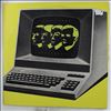 Kraftwerk -- Computerwelt (1)