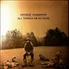 Harrison George -- All Things Must Pass (2)