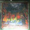 Hawkwind -- Electric Tepee (1)