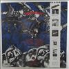 Dokken -- Back For The Attack (1)