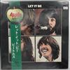 Beatles -- Let It Be (3)