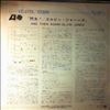 Jones Elvin -- And Then Again (2)