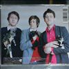 We are Scientists -- With love and squalor (1)