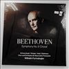 Schwarzkopf E./Hongen E./Hopf H./Edelmann O./Chor und Orchester der Festspiele Bayreuth (dir. Furtwangler W.) -- Beethoven - Symphony No. 9 "Choral" (1)