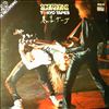 Scorpions -- Tokyo Tapes (3)