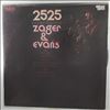 Zager & Evans -- 2525 (Exordium & Terminus) (2)