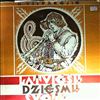Various Artists -- Visparejo Latviesu Dziesmu Svetku Asv Atminai (Koncerts) (2)